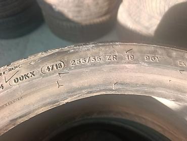 255 40 21: Шины 255 / 35 / R 19, Лето, Б/у, 1 шт, Легковые, Michelin — 2