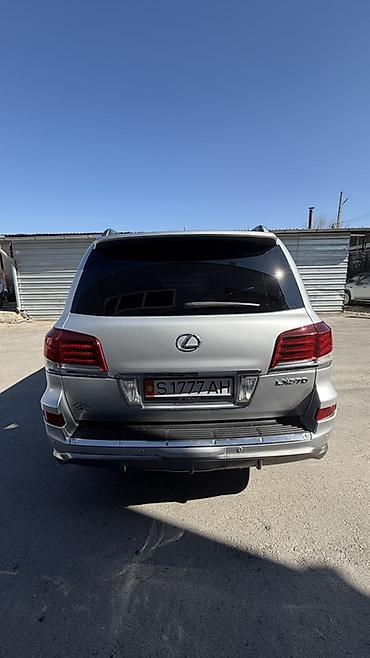 Lexus: Lexus LX: 2012 г., 5.7 л, Автомат, Газ, Внедорожник — 1