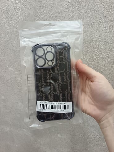 xiaomi modem wifi: İphone 16 pro (case) Yenidir. Başqa ölkədən hədiyyə gəlib. Səhv