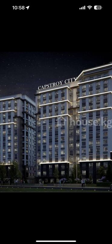 сколько стоит трехкомнатная квартира в бишкеке: 3 комнаты, 107 м², Элитка, 12 этаж, Евроремонт