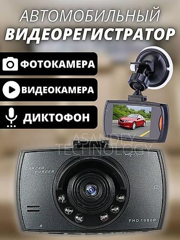 neoline: Видеорегистратор Новый, На лобовое стекло, Без GPS, Есть G-Sensor, Без антирадара — 10