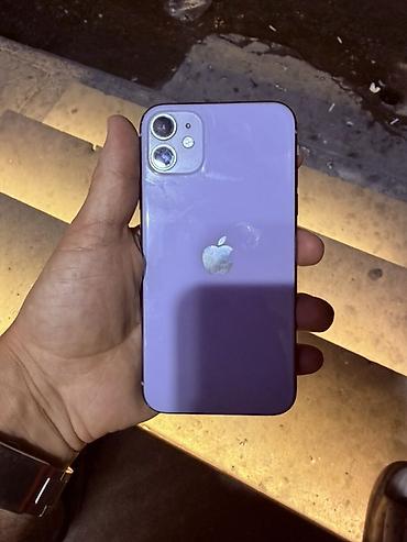 IPhone 11, Göy, Simsiz şarj