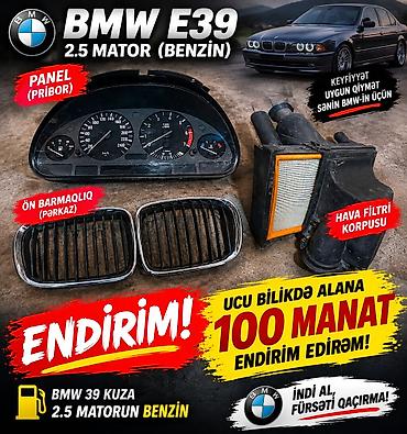 lexus gs300 buferi: BMW E39 2.5 benzin mühərrikli model üçün ehtiyat hissələri dəsti — 1