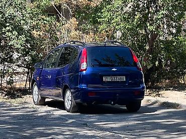 Тенты: Универсальный тент Для легковых авто — 20