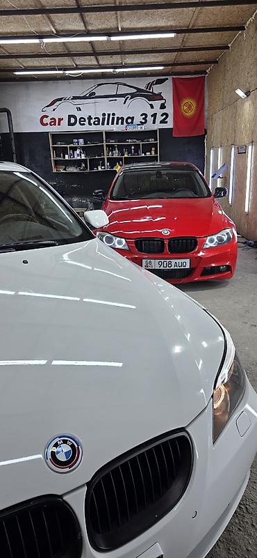 w210 e320: Продается готовый бизнес Автодетейлинг Car Detailing 312 Налажаенный — 2