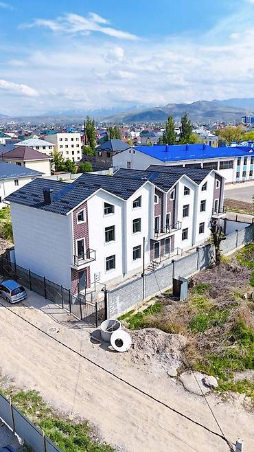 Продажа таунхаусов: 📍ул.2-я Проектируемая 🔘4-комнатная 🔘3 этажа 🔘166м² Просторный — 4