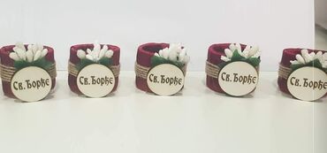 Praznična dekoracija: Novo — 11