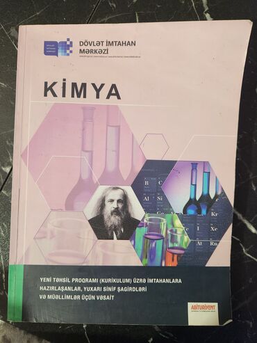 Digər kitablar və jurnallar: Çox az hissəsi bir dəfə işlədilib,təzə sayılır.İçi təmizdir.Qiyməti