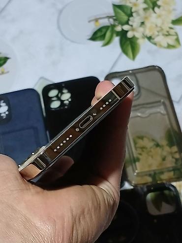 Apple iPhone: IPhone 12 Pro Max, 512 ГБ, Золотой, Чехол, 81 % — 11