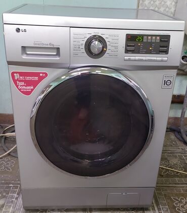 подставка для стиральной машины: Кир жуучу машина LG, Колдонулган, Автомат, 6 кг чейин