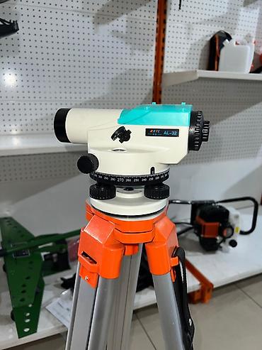 инвентарь: Оптический нивелир AXT AL-32 с алюминиевым штативом - Тип — 3