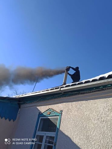 Чистка дымохода: Профессиональная чистка дымоходов и печных труб - Удаление сажи — 6