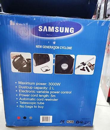 Məişət texnikası: Tozsoran Samsung Guc 3000 watt Çaşkali filtirsiz model Qabin tutumu 2 — 9
