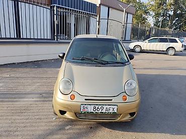 bud e9: Daewoo Matiz: 2008 г., Механика, Бензин, Хэтчбэк — 3