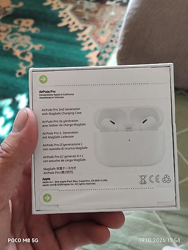 я ищу наушники: Набор техники Apple: **AirPods Pro 2-го поколения с зарядным кейсом — 1