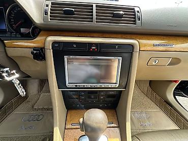Audi: Audi A4: 2007 г., 2 л, Автомат, Бензин, Универсал — 13