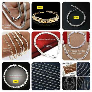 Bilərziklər: Bilərzik — 4