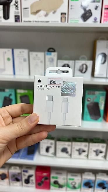 Кабель Apple USB‑C to Lightning, длина 1 м. - Разъёмы: USB‑C (к