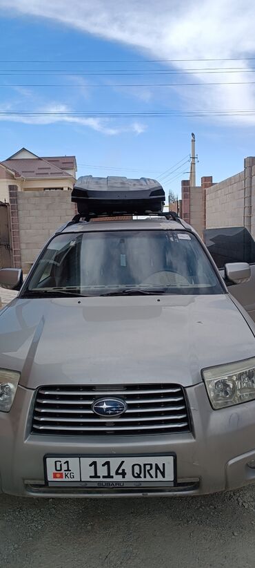 Subaru: Subaru Forester: 2006 г., 2 л, Автомат, Бензин, Кроссовер — 17
