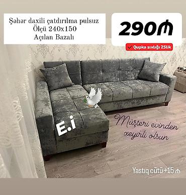 Divanlar: Künc divan, Yeni, Açılan, Bazalı, Parça, Şəhərdaxili pulsuz çatdırılma — 1