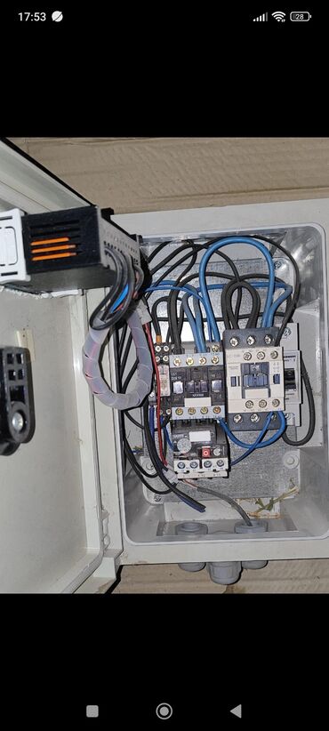 Özü yapışan divar kağızları: İşlənmiş, Elektrik şit, Ünvandan götürmə