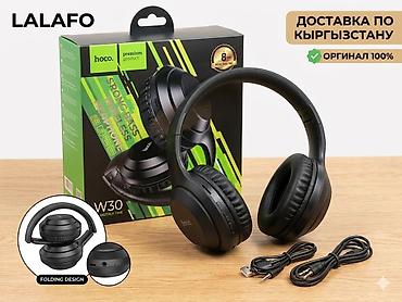 apple studio: Беспроводные накладные наушники Hoco W30 Strong Bass - Формат — 1