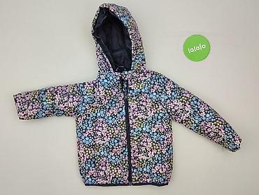 primark bluza michael jackson: Kurtka przejściowa, Primark, 7 lat, 116-122 cm, stan - Bardzo dobry — 2