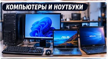 Ремонт пылесосов: 🔧 РЕМОНТ БЫТОВОЙ ТЕХНИКИ И ЭЛЕКТРОНИКИ Ремонтируем: Микроволновки — 7