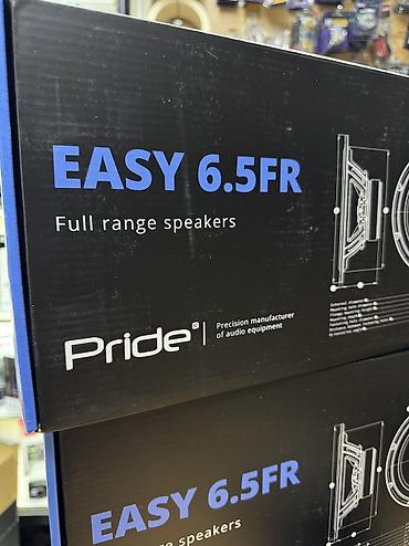 эстрадные: Широкополосные динамики Pride Easy 6.5FR PRIDE EASY FR ( FULL RANGE) — 7