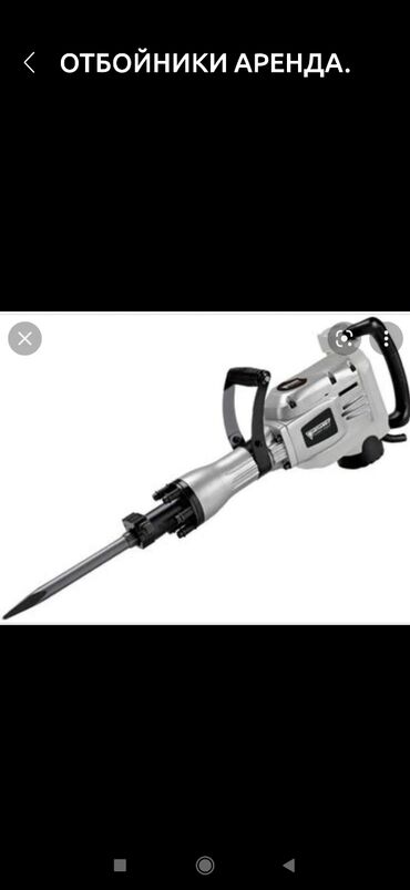 Аренда инструментов: Трамбовка вибраплита аренда — 7