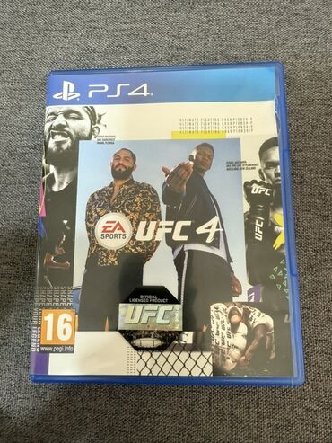 Игры для PlayStation: UFC 4 в отличном состоянии