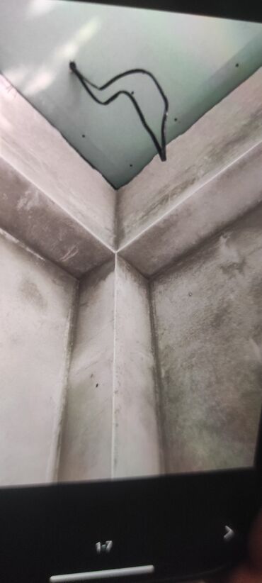 леонардо штукатурка цена за работу: Штукатурка стен больше 5 лет опыта. шыбак кылабыз сапаттуу Жана тез