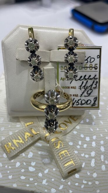 алтын золото каталог изделий: Бриллианты Бакинские.Вотсап .Берекет гранд-62место