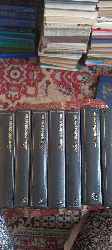 Художественная литература: На русском языке, Б/у, Самовывоз — 30