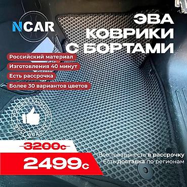 Полики: Полики — 1