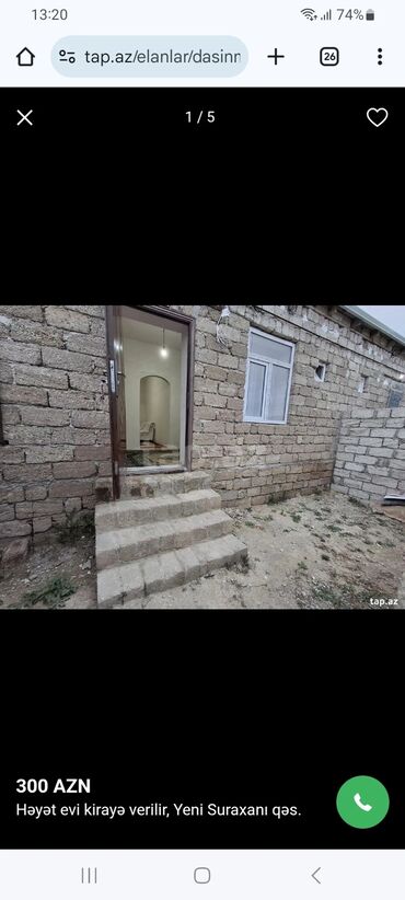 Uzunmüddətli kirayə evlər: Kirayə həyət evi – KİRAYƏ VERİLİR. Yeni Suraxanidadi. 2 otaqli orta — 7