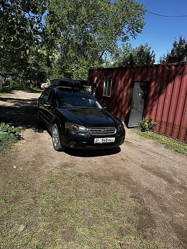 sprinter 2 9: Subaru Outback: 2004 г., 2.5 л, Автомат, Бензин, Универсал — 9