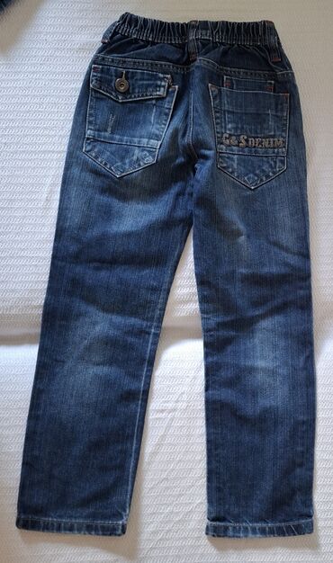 Paketi dečije odeće: Paket: Duksevi, Za dečake, uzrast: 7-8 godina — 20