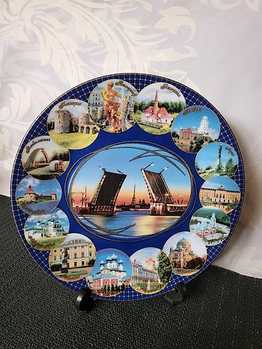 Ostali kućni dekor: Tanjir nov,vintaz Sankt Peterburg. Porcelanski tanjir za na — 1