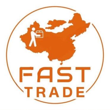 Курьерская доставка: Доставка крупногабаритных грузов из Китая Гуанчжоу - Бишкек