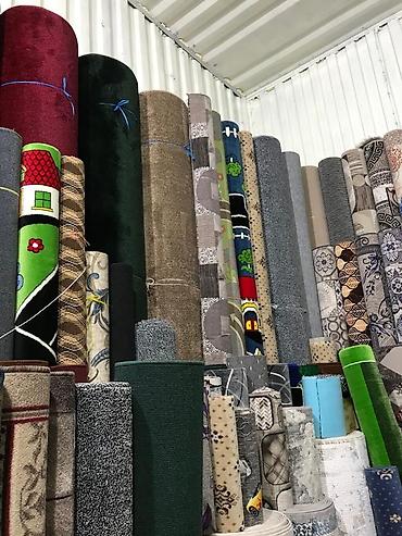 Ковры и паласы: Ковер Новый, 150 * — 2