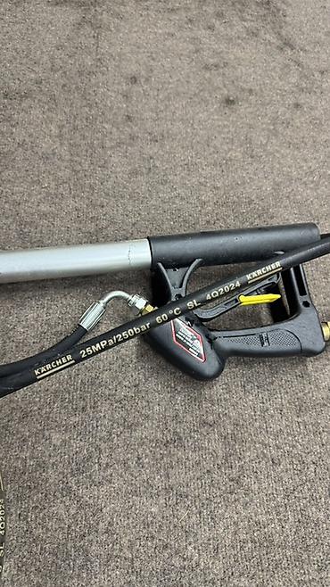 подар: Karcher оригиналный удлинитель для мойки высоких стен и тд не — 5