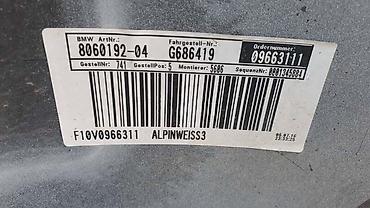 cat mbc 313: BRANIK ZA BMW SERIJA 5 | bmw 5 prednji branik lci m paket 806012-04 — 2