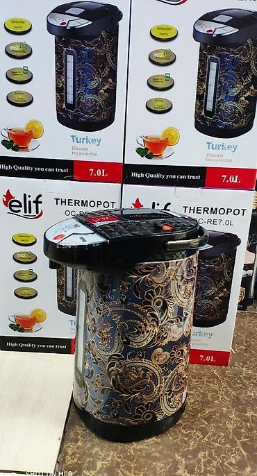 zimmer termopot: Elektrikli samovar termopot Elif 7.0 litr turk istehsali isiq — 8