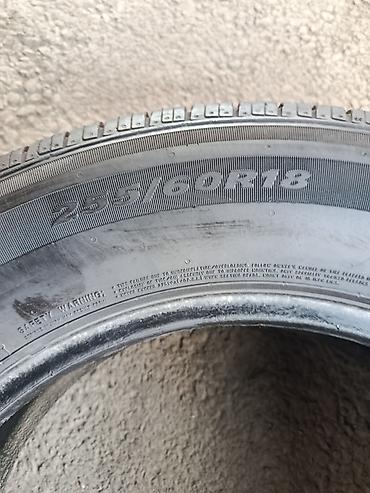 255 60 r18: Пара летних шин Nexen Roadian GTX (RC1)2 шт пара - Размер: 255/60 — 2
