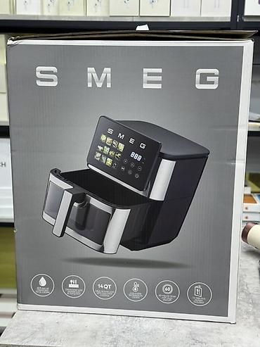 холодное копчение: Аэрогриль Smeg SY-850D-T, 14 л (2-в-1) - Объем: 14 л (14 QT) — — 2