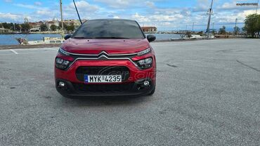 Μεταχειρισμένα Αυτοκίνητα: Citroen C3: 1.2 l. | 2021 έ. | 21000 km. Χάτσμπακ