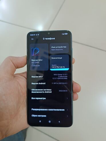 бу телфон: Redmi, Redmi Note 8 Pro, Б/у, 128 ГБ, цвет - Зеленый, 2 SIM