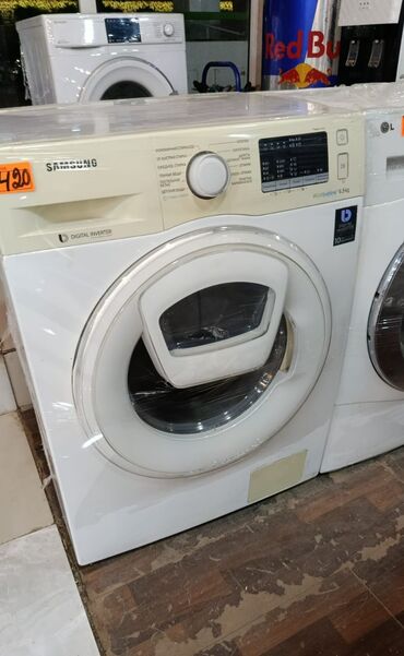 Soyuducular: Paltaryuyan maşın Samsung, 6 kq, İşlənmiş, Avtomat, Qurutma var, Kredit yoxdur, Ödənişli çatdırılma