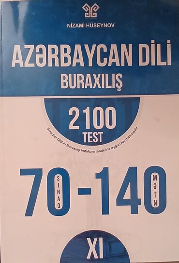 Tədris ədəbiyyatı: SALAM.GÖRDÜYÜNÜZ BÜTÜN KİTABLAR SATILIR.34 ƏDƏD DƏRSLİY.BİR KİTABIN — 10